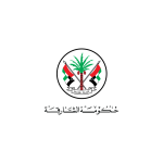 حكومة الشارقة - Sharjah Government