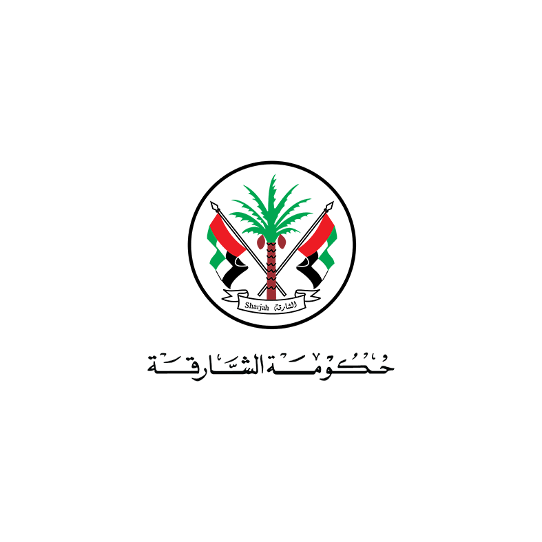 حكومة الشارقة - Sharjah Government
