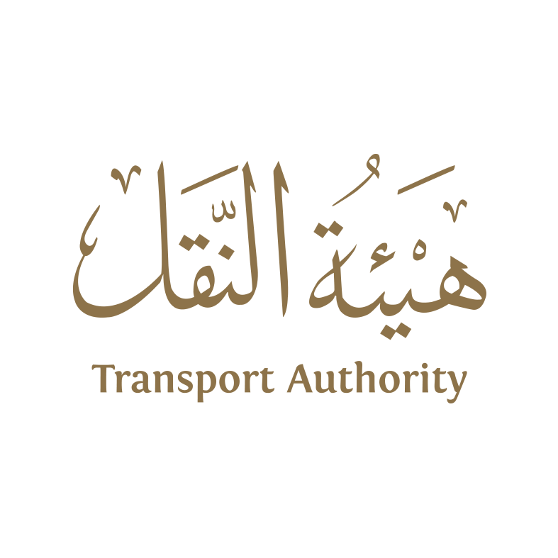 Transport Authority - هيئة النقل